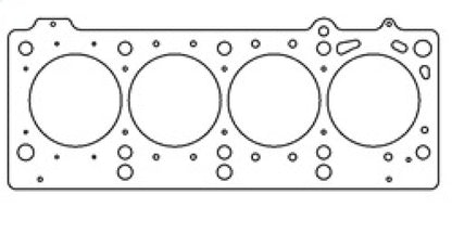 Cometic Dodge 2/2.4L DOHC 420A Motor 87.5mm bore .051 thick MLS Head Gasket