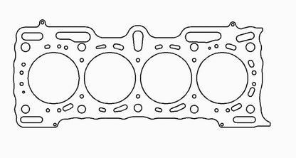 Cometic 88-91 Honda Prelude SI 83mm MLS .045in Head Gasket