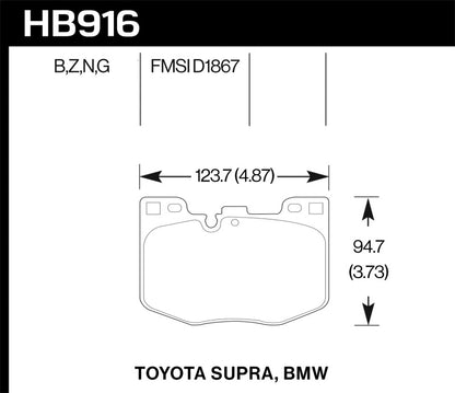 Hawk 2020 Toyota Supra / 19-20 BMW Z4 DTC-60 Front Brake Pads