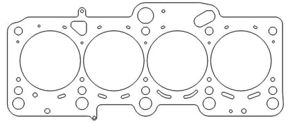 Cometic 04+ VW Golf GTI / 05+ Jetta/Passat TFSI / 05+ Audi A3/A4/A6 /06+ TT 16v 2.0L 83.5mm .051 inc