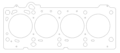 Cometic 03-05 SRT-4 2.4L Turbo 87.5mm .040 inch MLS Head Gasket