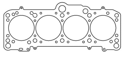 Cometic VW / Audi 1800/2000cc 85mm .045 inch MLS Head Gasket