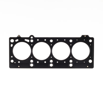 Cometic Dodge 2/2.4L DOHC 420A Motor 87.5mm bore .051 thick MLS Head Gasket